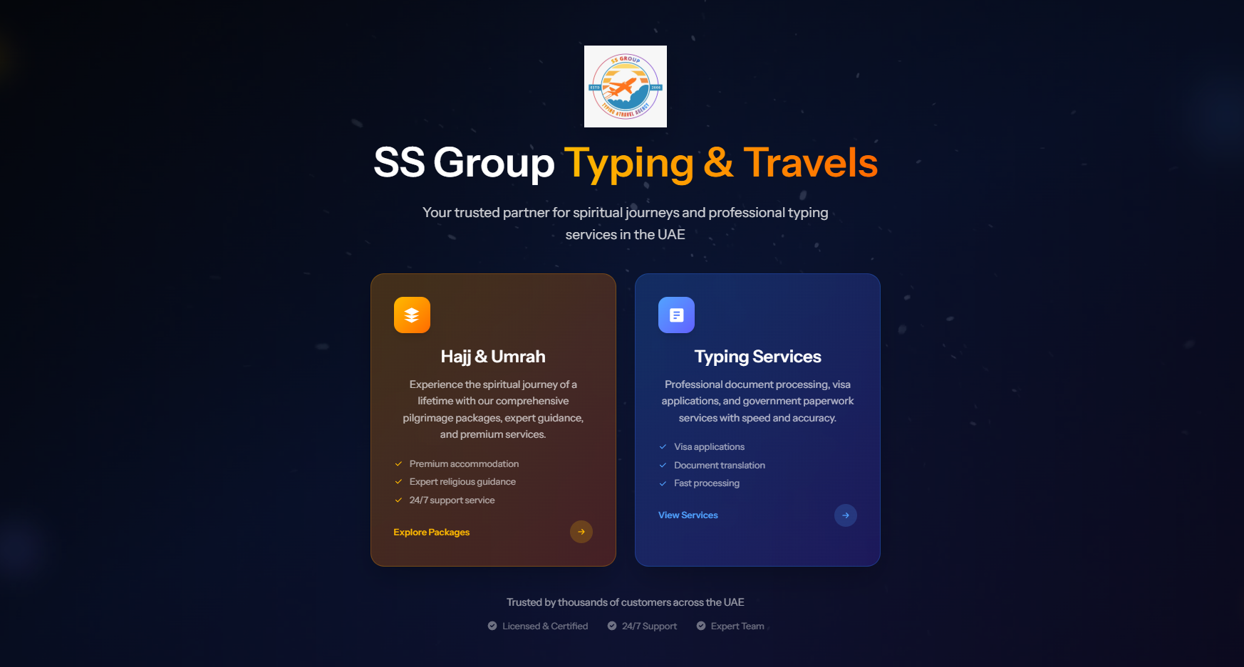 SS Typing